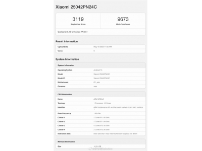 小米15S Pro來襲!林斌微博首曝自研玄戒O1 SoC性能