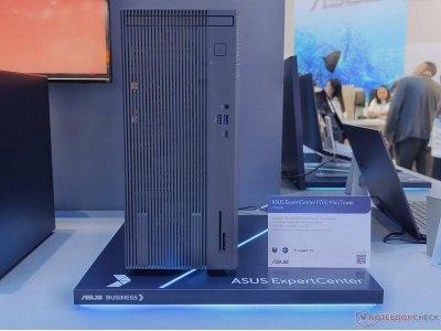 華碩發布ExpertCenter P700系列,首款Copilot+ PC商用臺