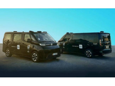 文遠知行2025年Q1財報：收入增長，與Uber深化合作