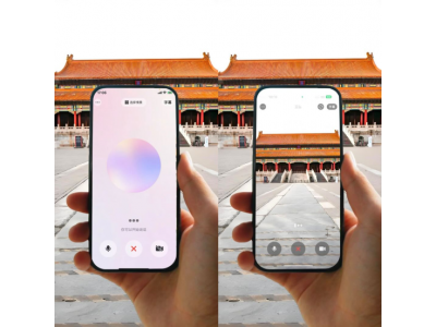 豆包上線視頻通話功能，支持實(shí)時(shí)視頻問答
