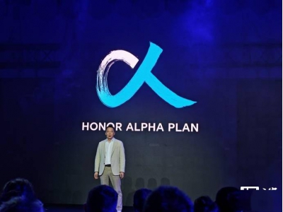 榮耀新CEO李健首秀來襲，榮耀400系列及百萬雄鷹