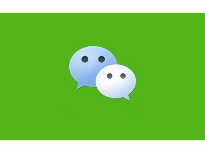 鴻蒙微信新版本邀測：新功能上線，管理黑名單