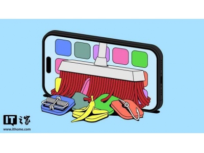 蘋果App Store五年阻詐超90億美元,2024年成效顯著