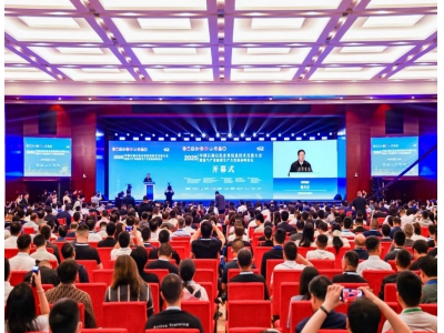 深信服AI創新方案亮相石油石化信息技術大會,助