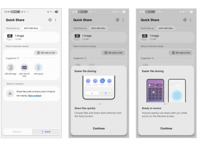 三星One UI 8 Beta初體驗：Quick Share升級，90:10分屏等