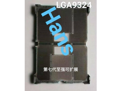 英特爾LGA9324插槽真容顯現,或為至強7處理器測試