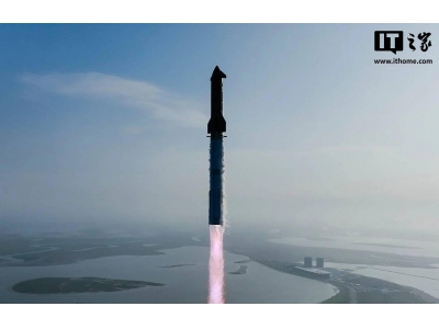 SpaceX星艦第九飛“折戟”，F(xiàn)AA介入調(diào)查試飛故障