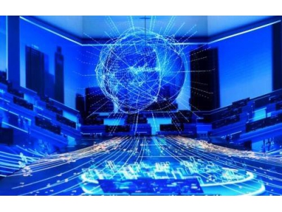 北電數智：深耕AI標準與數據安全，賦能數字經濟