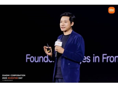 小米3nm旗艦SoC誕生記:雷軍詳解背后艱辛與堅持