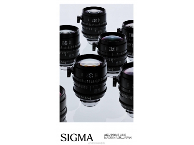 適馬自動對焦電影鏡頭新品發布:28-45mm T2.0與2