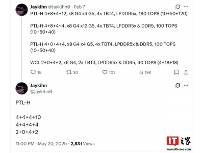 英特爾Panther Lake-H移動處理器“簡化版”配置細節