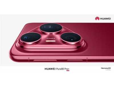 華為Pura 80系列新機預約開啟,弧形金屬中框配超