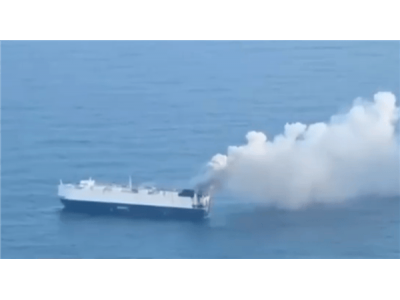 太平洋上滾裝船起火3000輛汽車受損,安吉物流: