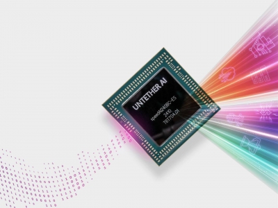 AMD攬入Untether AI，加速布局近內存計算AI推理芯片