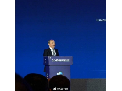 汽車行業價格戰愈演愈烈,專家警示:無底線競