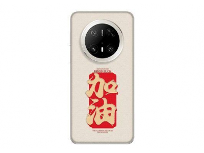 華為高考加油站來襲!應(yīng)屆考生享多重福利,還