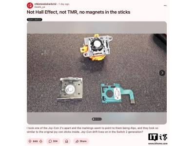 任天堂Joy-Con 2手柄拆解曝光：仍未見霍爾效應搖