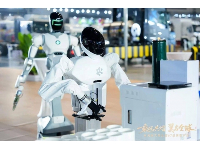 國產大模型賦能汽車制造,智平方與東風柳汽共