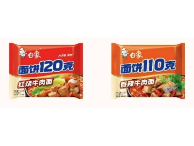 白象“多半”風波后的堅守:老實人如何在商界