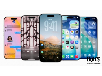 蘋果iOS 26震撼來襲：液態玻璃新外觀與AI功能全面