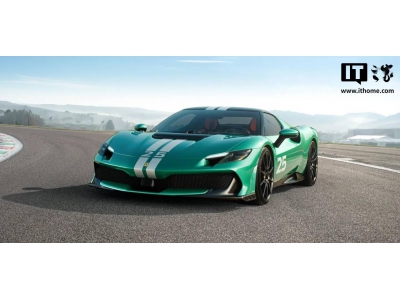 法拉利296 Speciale系列超跑登陸中國,售價近400萬