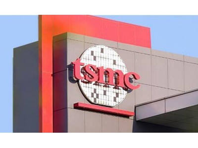 臺(tái)積電5月營(yíng)收再創(chuàng)新高，同比增長(zhǎng)近四成，環(huán)比