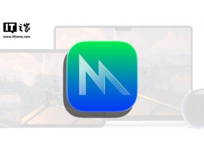 蘋果WWDC 2025發布Metal 4，游戲性能提升但輸入延遲