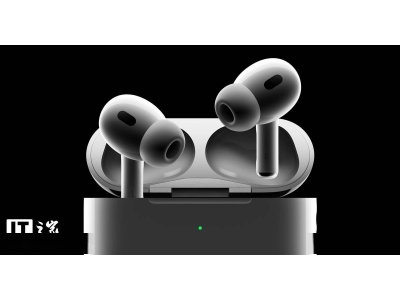 蘋果iOS代碼曝光:AirPods Pro 3或將秋季亮相,新功