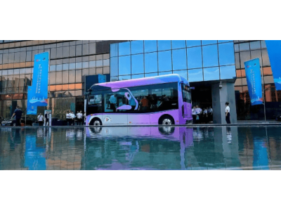 成都自動駕駛公交“車路云”聯調白皮書出爐,