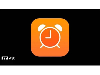 iOS 26 AlarmKit框架:第三方鬧鐘應用迎來功能大升