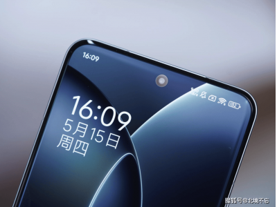 小米15S Pro震撼登場：自研玄戒O1芯片搭配2K屏，性