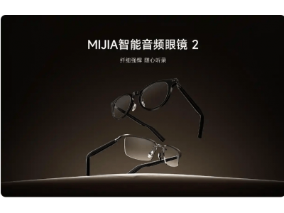 小米月末新品大爆炸:YU7 SUV攜手AI眼鏡,智能生