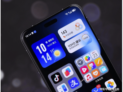 榮耀Magic7 Pro高端旗艦大降價,2億像素潛望鏡+3