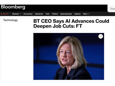 英電信CEO：人工智能或致更多裁員，未來崗位縮