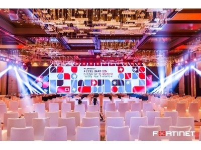 Fortinet Accelerate 2025上海站落幕，AI安全新時代如何