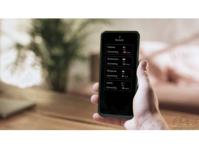 藍牙技術,為何從日常必備變成了“透明人”?