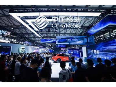 中國移動科技矩陣：如何以“新三樣”至空天地