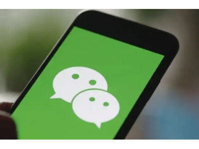 微信聊天記錄備份大升級：U盤存儲+自動備份，存