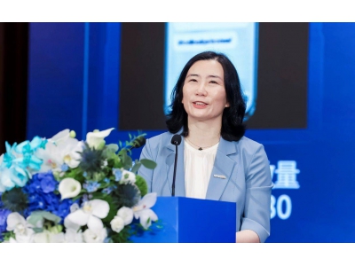 5G-A新飛躍！中國電信攜華為“智聚大上行”技術