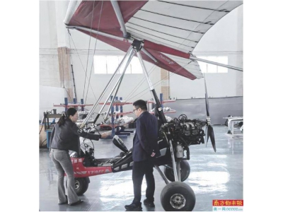 5G-A技術(shù)助力阜沙機(jī)場(chǎng)，開(kāi)啟大灣區(qū)低空經(jīng)濟(jì)新篇