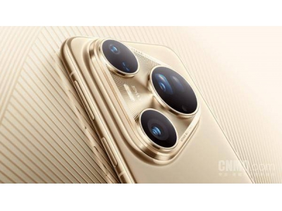 華為Pura 80系列7月10日全球發(fā)布，相機系統(tǒng)成亮點