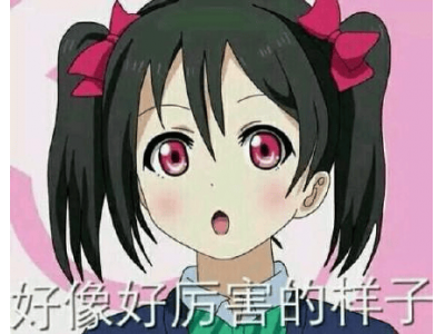 eSIM啟航數(shù)字新紀元,《三國:謀定天下》策略先