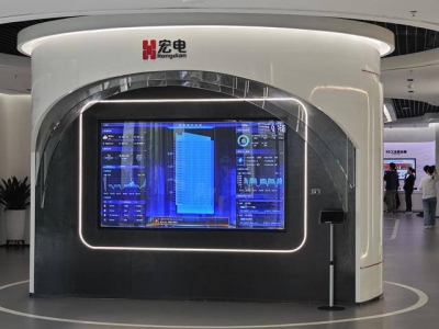 龍崗物聯(lián)網(wǎng)企業(yè)引領(lǐng)萬物智聯(lián)新時(shí)代