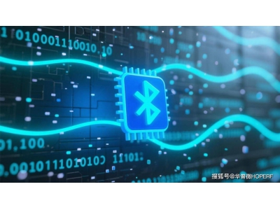 BLE技術(shù)：可穿戴設(shè)備的續(xù)航救星，告別電量焦慮