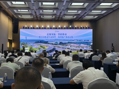 中國移動西部云計算中心落子雙流,投資超15億打