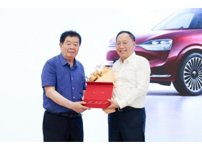 共繪高端產業鏈藍圖 問界汽車、福耀集團、福耀