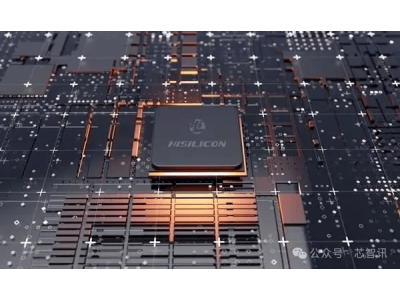 華為海思Hi2131 Cat.1物聯芯片發布：低功耗強信號