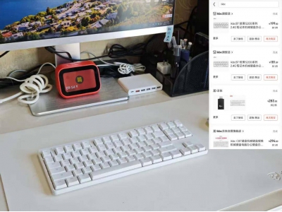 六年ikbc機械鍵盤使用心得:四軸體驗,二手交易