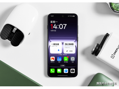 一加13T小屏旗艦：6.32英寸+6260mAh大電池，驍龍8至