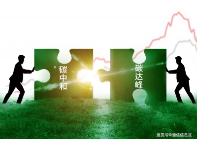 綠色算力引領未來,中國電信AI技術打造智算新生